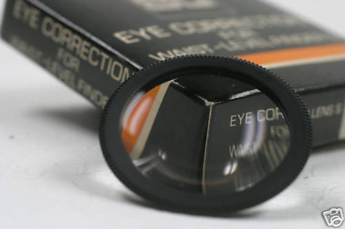 SQ Eye Correction -4,5 für Lichtschacht S
