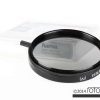 Hama POL Cirkular Filter / 55mm