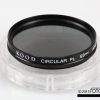 KOOD POL Cirkular Filter 55mm