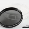 KOOD POL Cirkular Filter 55mm - Image 2