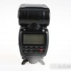 Minolta Program 5200i Blitzgerät - #1706676 - Image 4