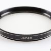 Vivitar 55mm UV-Haze Filter - Image 3
