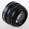 Itohnar WW-Vorsatz 0,5x Hi-Q - Image 3