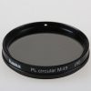Hama POL Circular (IV) Filter - 49mm zirkular CPL pol polarizer polarisation