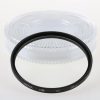 Hoya HD digital UV-Filter - 58mm - Image 2