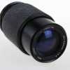 Tokina 80-200mm f/4,5 für C/Y - #8628736 - Image 4