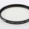 Hama UV 390 (0-Haze) (IV) Filter 67mm