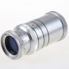 Wirgin Telepar 105mm f/4,5 M39