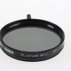 Hama POL Cirkular Filter (IV) - 52mm