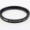 Haida Slim MC-UV Pro II 37mm Filter