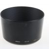 Nikon Sonnenblende HB-26