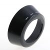 Nikon Sonnenblende HB-18 Lens Hood - Image 2