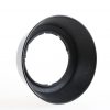 Nikon Sonnenblende HB-18 Lens Hood - Image 3