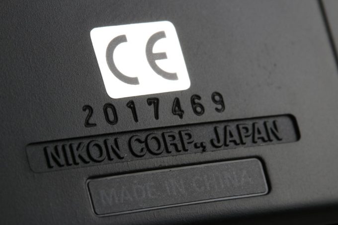 Nikon Speedlight SB-50 DX Blitzgerät - #2017469