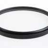 Visico 86mm MC UV Filter - Image 2