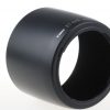 Canon Sonnenblende ET-64 II - Image 2