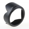 Canon Sonnenblende EW-63 II