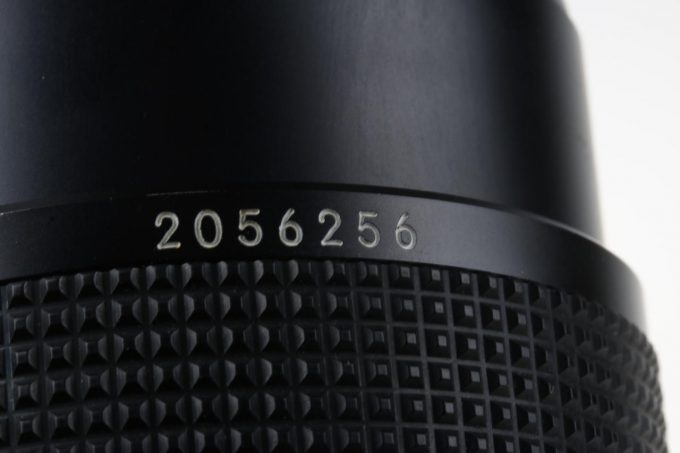 Nikon MF 70-210mm f/4,0 Series E - #2056256