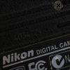Nikon D70 Body - #4034724 - Image 5
