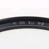 B+W UV-Filter 77E 010 1x - 77mm - Image 3