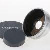 Cokin Digital Magnetic Lens - 050s