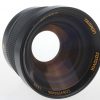 Tamron Fotofix Conversion lens 19Z 0,2-0,6m - #8932706 - Image 4