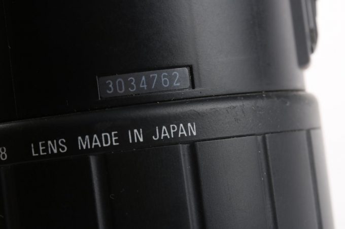 Sigma 70-300mm f/4,0-5,6 APO Macro für Minolta/Sony A - #3034762