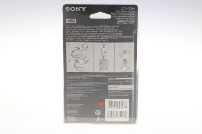 Sony LCM-EMA