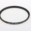 Kenko Air MC UV Filter 77mm