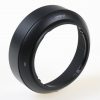 Sigma LH520-03 für Art AF 19mm 2.8 DN, Art AF 30mm 2.8 DN, Art AF 60mm 2.8 DN