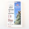 Barkan PB88R Powerbank - Image 2
