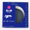B&W digital Circular-Pol Filter / 62