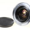 Zeiss Distagon 18mm f/4,0 für Contarex - #4492232