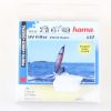 Hama UV Filter / 37mm