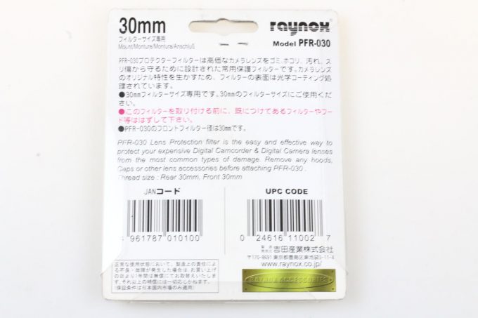 Raynox 30mm Protecino Filter