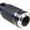 Tokina 80-200mm f/4,5 RMC für Minolta SR (MD) - #7915458 - Image 3