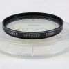 Izumar Diffuser - 55mm