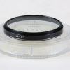 Izumar Diffuser - 55mm - Image 2
