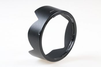 Nikon Sonnenblende HB-32 Lens Hood