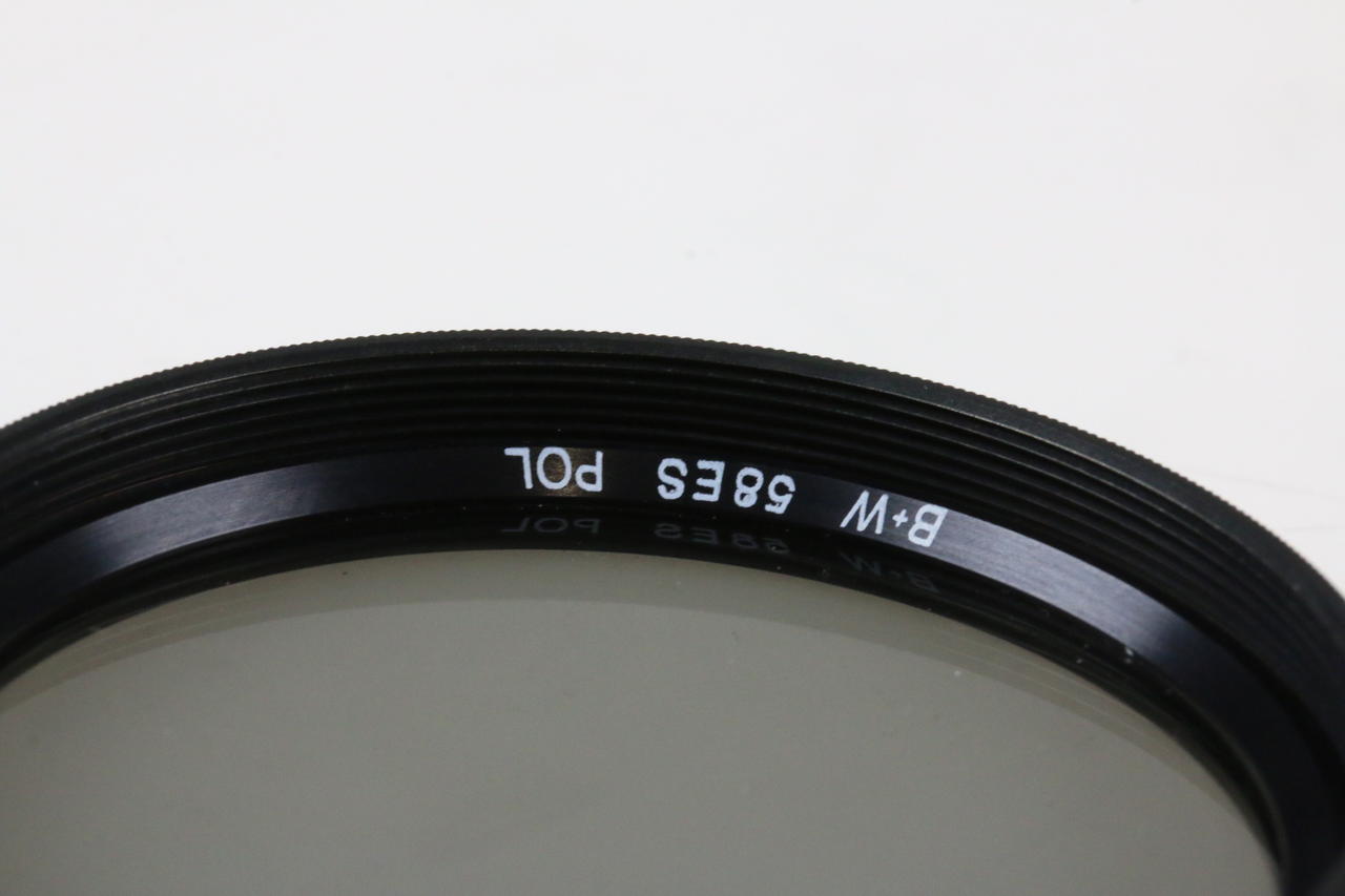 B&W Pol Filter 58mm - Image 3