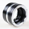 Contax Zwischenring / 3er Satz - Image 3