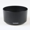 Tamron Sonnenblende für Adaptall-2