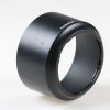 Tamron Sonnenblende für Adaptall-2