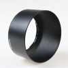 Tamron Sonnenblende für Adaptall-2