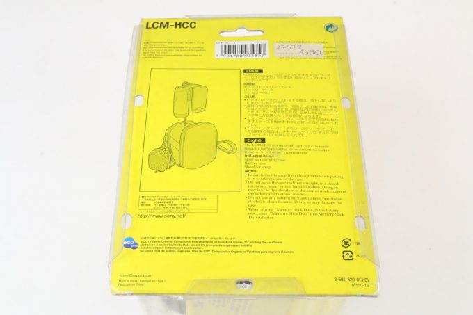 Sony Tasche LCM-HCC