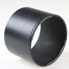 Sonnenblende - Bajonett 84mm - Image 2