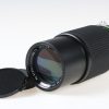Kepcor 80-200mm f/4,5 für Nikon MF - #920637
