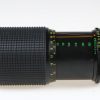 Kepcor 80-200mm f/4,5 für Nikon MF - #920637
