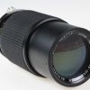 Kepcor 80-200mm f/4,5 für Nikon MF - #920637