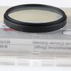 Hama Weichzeichner (Ringe) 49mm
